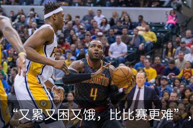 “又累又困又饿，比比赛更难”，多国亚运会运动员被困日本机场，吐槽等了5小时没饭吃